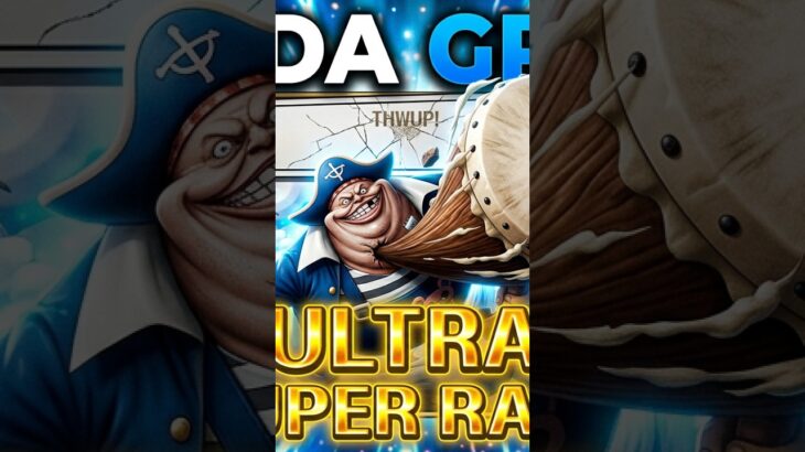 otra tirada gratuita aprovechar