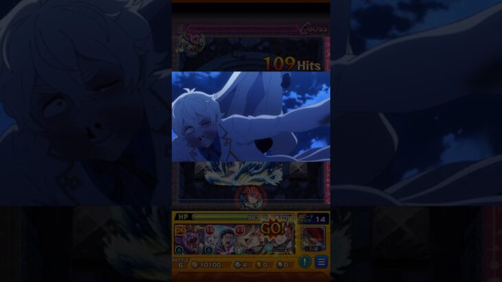 【モンスト】レグルス 特殊演出2【リゼロコラボ】