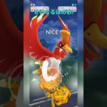 【マスターリーグ】ゲンシグラードンから対面を取るメタグロス！【ポケモンGO】【バトルリーグ】#shorts #ポケモンgo #goバトルリーグ #gbl #マスターリーグ #pokemongo