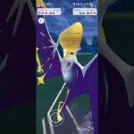 ポケモンGOバトルリーグ　マスターリーグ 2511