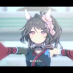 ウマ娘 プリティーダービー [ライブシアター]『Beyond』【ファレノプシス実装記念】