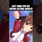 Do NOT Test Uma Strength Yourself 😭 #umamusume #uma #ウマ娘