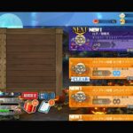 【FGO #102】今年も待ってたハロウィンイベントをぐだぐだ攻略！！【イベントストーリー】