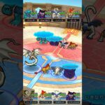 #4【DQW今日のモングラ】相手:ギガンテスりゅうおうシルデビキラパン #dqw #ドラクエウォーク