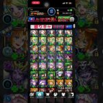みんなはどれくらい被りキャラいる？ #モンスト