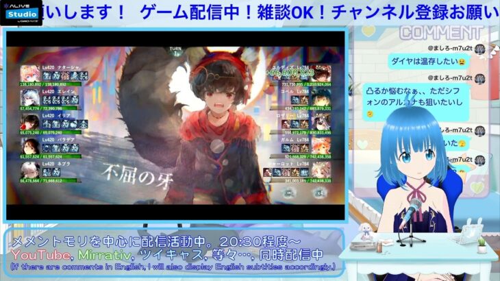 【メメントモリ】ユルディズLv784LR+(戦力1.32G) 戦【時空の洞窟：フォルティナ／イベントマス、3層下】