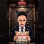 「鬼滅の刃 × 半沢直樹 × パズル＆ドラゴンズ｜炭治郎と半沢が“倒すほど強くなる鬼”に挑んだ夜。第1話「1000億円」#Shorts#Anime#鬼滅の刃#半沢直樹#パズドラ