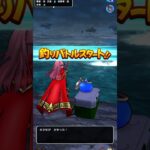ドラクエウォークの釣り