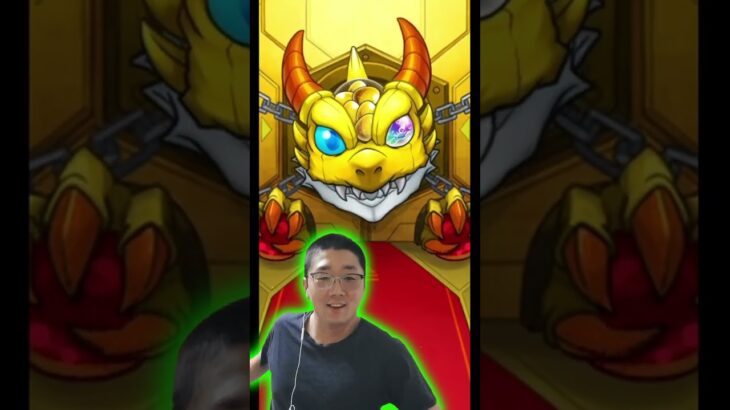 【モンスト】リゼロコラボトク玉を1回だけ引いてみました【BaziKnock バジノック】