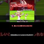 【#fgo 】★コメ返★ 邪ンヌって今は活躍できるの？