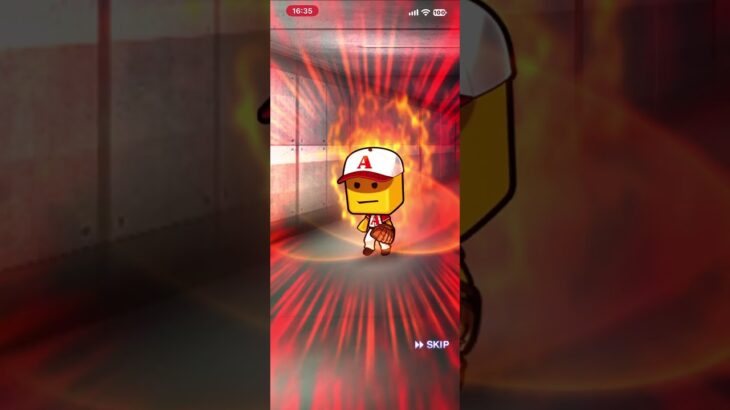 プロ野球スピリッツA マンスリー感謝祭Ｓランク無料ガチャ引いてみた！！