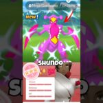 When I Got✨️Shundo Garchomp On CD…..Pokemon Go