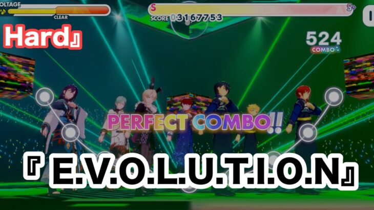 『 初のゲームプレイ』E.V.O.L.U.T.I.O.N