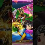#ドラクエウォーク  バーストレインボウ撃ってみた