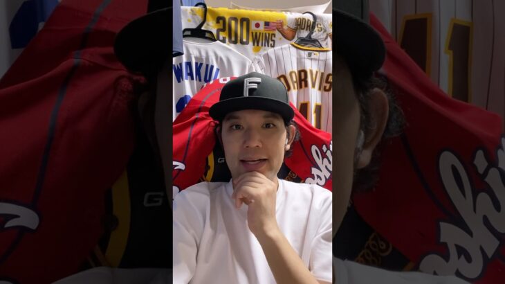 【芸人×プロスピA】広島スピリーグDAY.6に向けて #プロスピ #プロスピa #プロスピ切り抜き #野球 #ゲーム実況 #プロ野球 #ゲーム #shorts #short #広島カープ