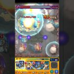 2014年に取り残されてる人 #monsterstrike #モンスト #モンスターストライク #shorts