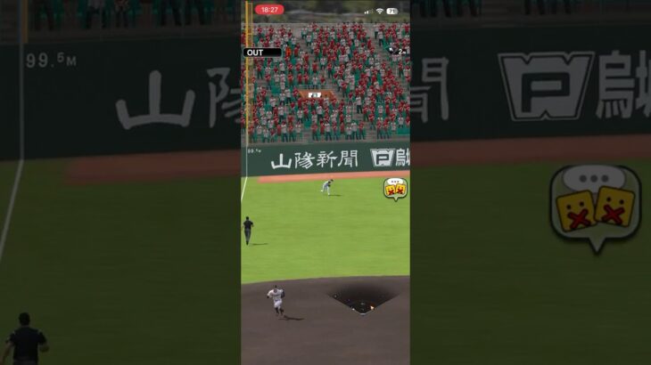 ノイジーの爆肩 #プロスピa #プロ野球スピリッツa