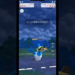 ウッウの特性かなり強い！ #ポケモンgo  #gbl #スーパーリーグ