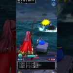 ドラクエウォークの釣りむずくて〜