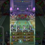 【DQW今日のほこら】アラクラトロ #ドラクエウォーク