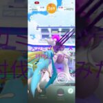 【ポケモンGO】メガミュウツーX討伐してみた　#pokémon  #ポケモンgo  #PokémonGOFest2026 #Shorts #shorts #メガシンカ #MegaEvolution　