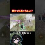 参加型ラスト破壊キャリー‼️#荒野行動 #あでがえーる #荒野鬼滅の刃コラボ