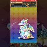 パズドラ　ダブルガチャ