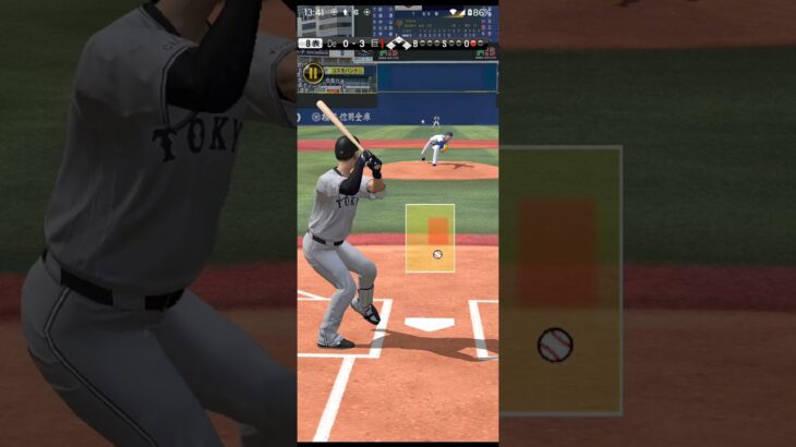 プロ野球スピリッツA（Professional Baseball Spirits A）巨人VS DeNA