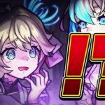 【※音量注意】アンダーワールド・トラベラーズ発表の反応【モンストニュースフラッシュ】