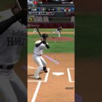 239 #プロスピa #登場曲 #プロスピ #プロスピ切り抜き #甲子園 #野球 #リアタイ #プロ野球 #リアルタイム対戦 #高校野球