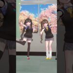「めにしゅき♡ラッシュっしゅ！」ウマ娘 MMDで踊ってみた！ #めにしゅきラッシュっしゅ #ウマ娘 #Shorts