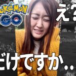 これ…私だけ？マスタリーシリーズが過去イチ…【ポケモンGO】