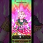 黒き偽竜グレイナル　クロノスソード×???　#ドラクエウォーク #shorts