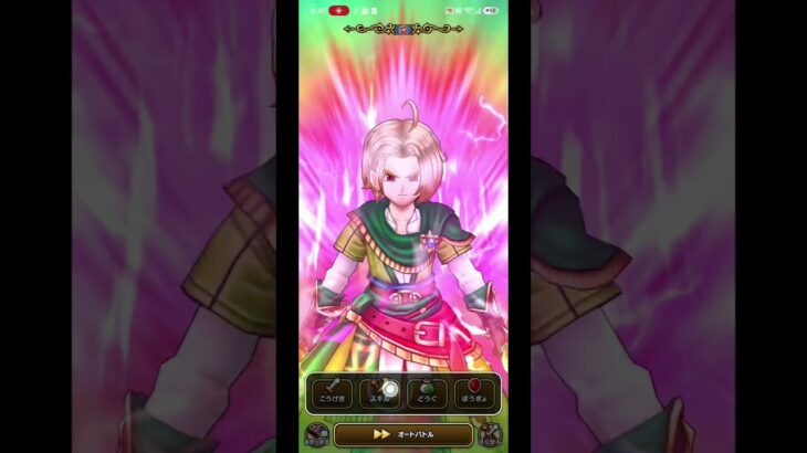 黒き偽竜グレイナル　クロノスソード×???　#ドラクエウォーク #shorts