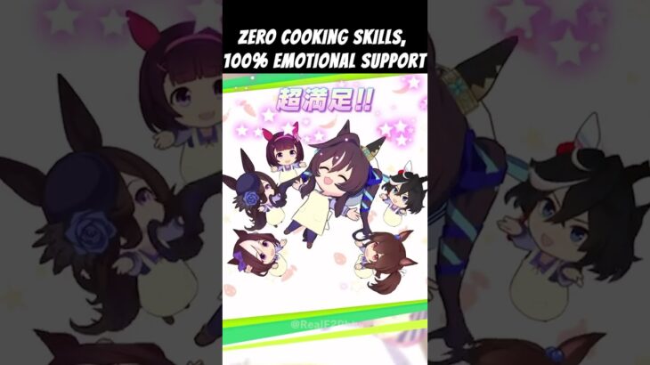 Vivlos – The Emotional Support Chef 🥹 #umamusume #uma #ウマ娘