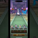 ドラクエウォーク　てんきのほこらリザードファッツをクロノス剣