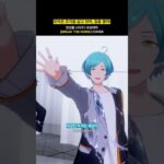유성대(流星隊)「BREAK THE NORM」엥?스타 cover あんさんぶるスターズ！！ Music