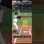 プロ野球スピリッツA（Professional Baseball Spirits A）巨人VSDeNA