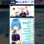 【メメントモリ】冥ナターシャSR+~LRボイス集【うp主は昇天しました】 #shorts #メメントモリ #ナターシャ