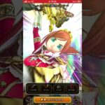 【ドラクエウォーク】D・バトルレックスの祠1ターンフルオート攻略‼️(PT詳細は概要欄へ)