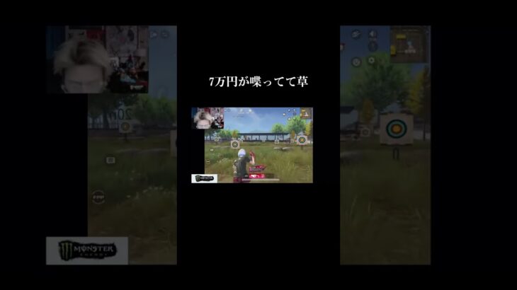 ヒカキンボイス荒野行動