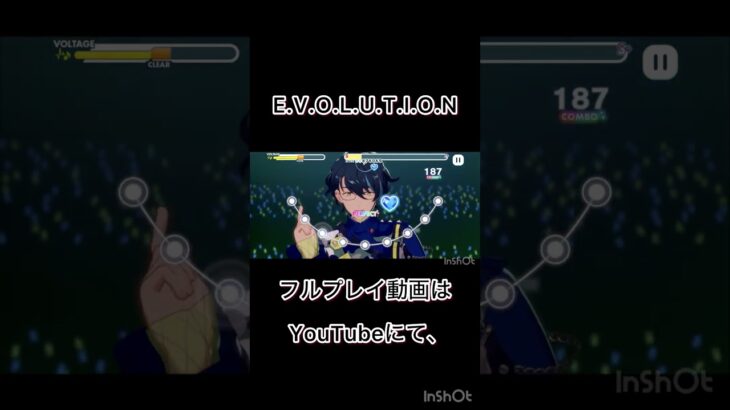あんスタプレイ動画#あんスタ #あんスタmusic #あんスタ100曲プレイ動画 #あんさんぶるスターズ #あんスタプレイ動画投稿祭り #配信者になりたい
