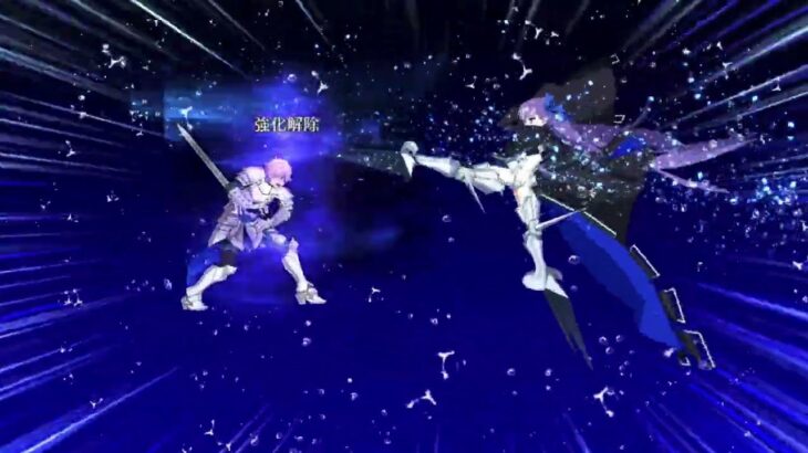 【FGO】メルトリリスと行くガウェイン戦【深海電脳楽土セラフ】