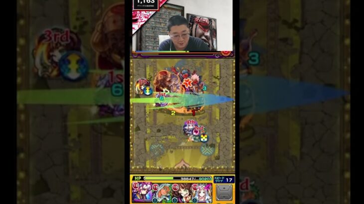 【モンスト】負けるのはいつだってイレバンのせい！【BaziKnock バジノック】
