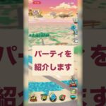 銃剣なしＤバトルレックスのセミオート攻略 #ドラクエウォーク