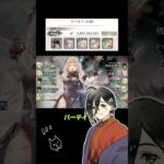 【メメントモリ】クエスト43-60【難所攻略】