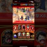 海賊王 21~ 50