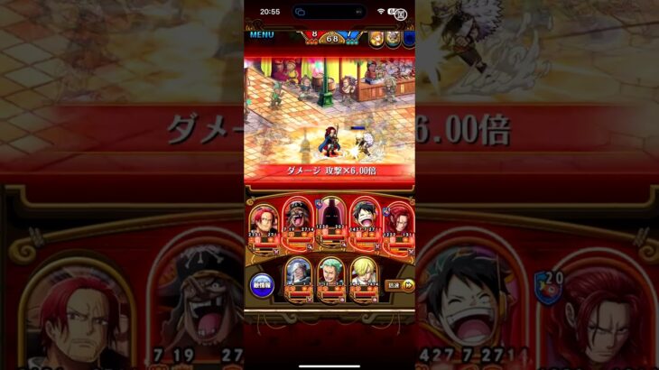 海賊王 21~ 60