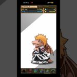 パズドラ BLEACHコラボガチャ引いたら…