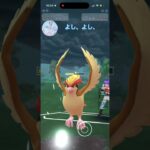 haruto.SのGBL対戦動画part20 #ポケモンgoバトルリーグ #ポケモンgo #ちゃんねる登録お願いします